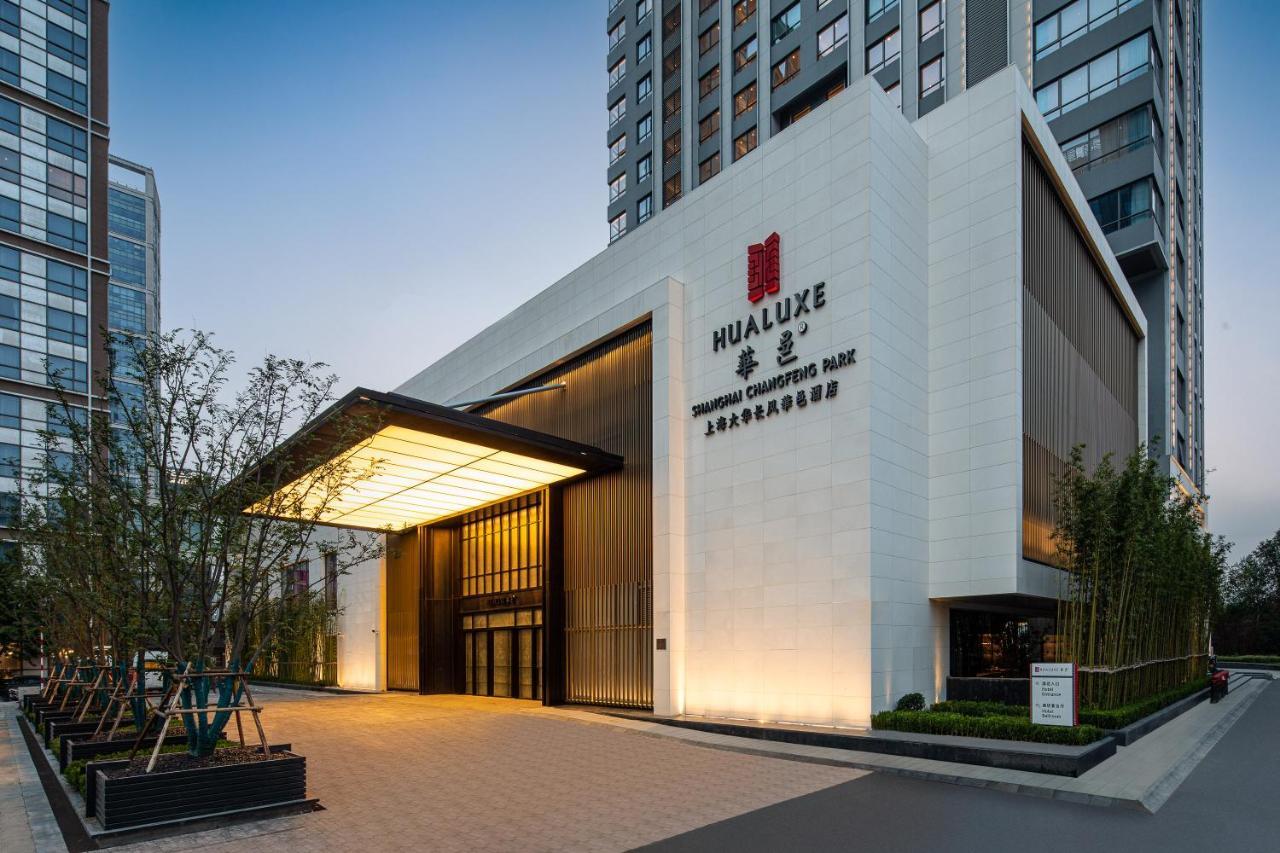 Hualuxe Shanghai Changfeng Park Exterior foto